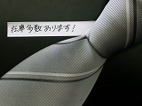 �A�E�g���b�g�l�N�^�CH07