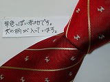 �A�E�g���b�g�l�N�^�CL026