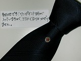 �A�E�g���b�g�l�N�^�CL069