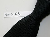 �A�E�g���b�g�l�N�^�CL083