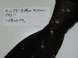 �A�E�g���b�g�l�N�^�CL095