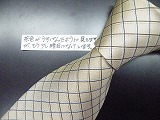 �A�E�g���b�g�l�N�^�CM21