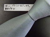 �A�E�g���b�g�l�N�^�CM24