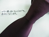 �A�E�g���b�g�l�N�^�CN07