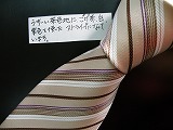 �A�E�g���b�g�l�N�^�CN44
