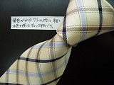 �A�E�g���b�g�l�N�^�CN46