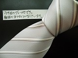 �A�E�g���b�g�l�N�^�CN48
