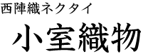 ���w�D �l�N�^�C�A�����D��